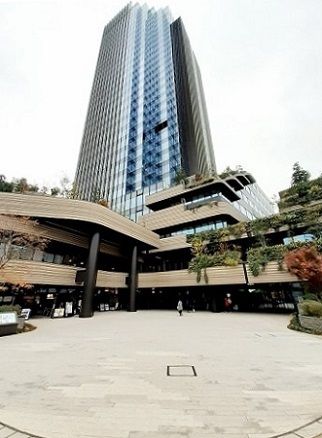 ショッピングセンター　コモレ四谷（ショッピングセンター）まで245m