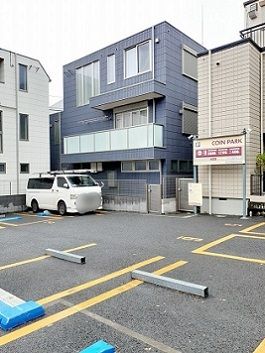その他　コインパーク四谷坂町第2（その他）まで11m