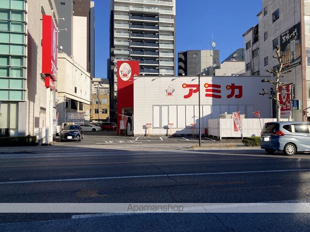 スーパー　アミカ岐阜真砂店（スーパー）まで707m