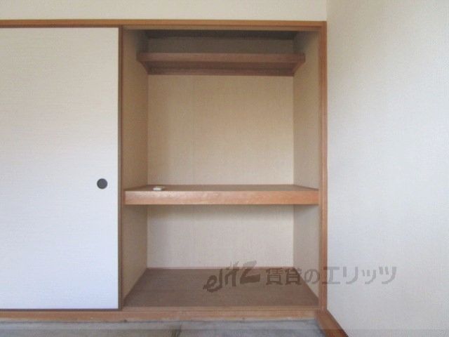 収納　収納