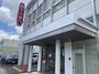 銀行　十六銀行 中川支店（銀行）まで1251m