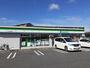 コンビニ　ファミリーマート宇都宮問屋町店（コンビニ）まで500m