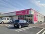 その他　ダイソーヨークベニマル石井店（その他）まで650m