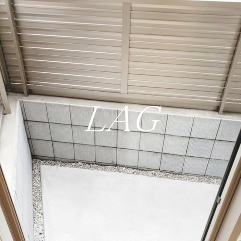 バルコニー　テラスです。