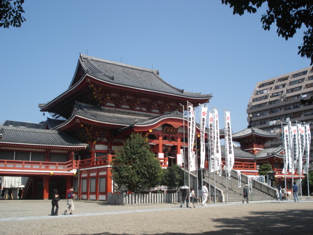 その他　宝生院（大須観音）（その他）まで246m