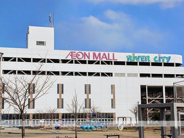 ショッピングセンター　リバーシティー（ショッピングセンター）まで2400m