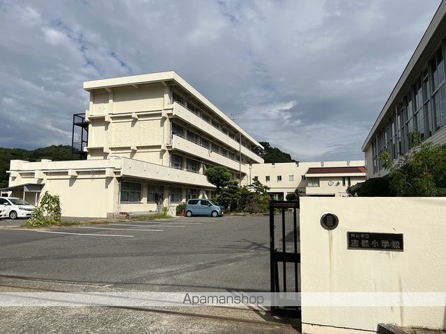 小学校　岡山市立古都小学校（小学校）まで1296m