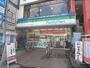 コンビニ　ファミリーマート京阪七条店（コンビニ）まで250m
