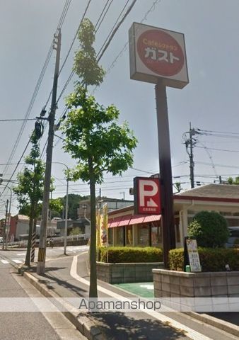 飲食店　ガスト広島高取店（飲食店）まで1389m