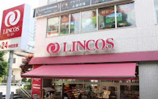スーパー　リンコス高輪店（スーパー）まで137m