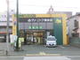 スーパー　グリーンコープ生協ふくおか清水店（スーパー）まで476m