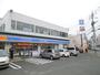 コンビニ　ローソン小倉清水2丁目店（コンビニ）まで301m
