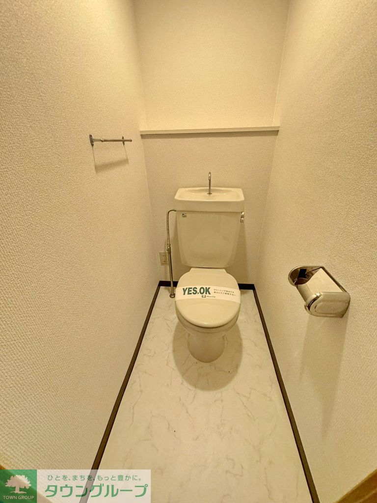 トイレ　※別号室 参考写真