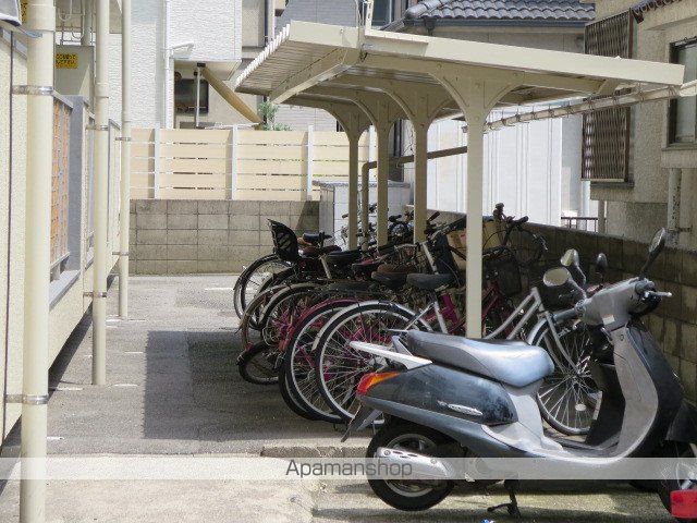 その他共有部分　その他共有部分