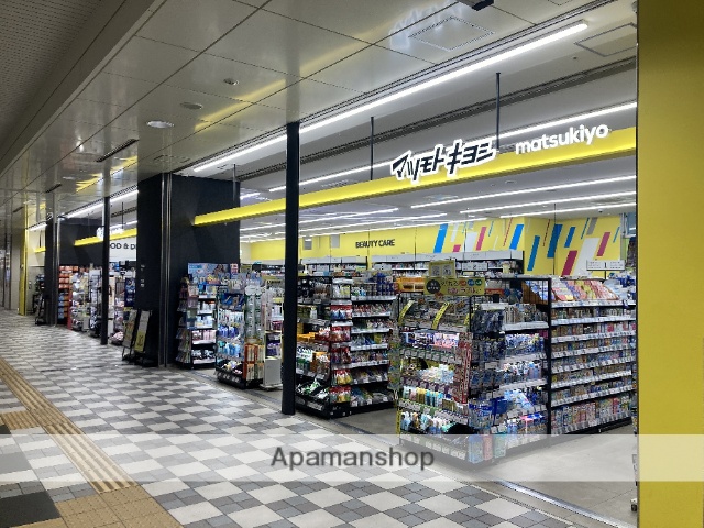 ドラックストア　マツモトキヨシアスティ岐阜駅店（ドラッグストア）まで716m