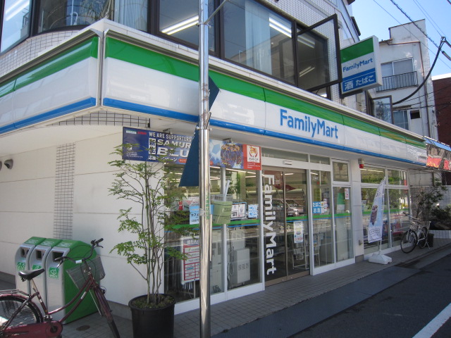 コンビニ　ファミリーマート上井草駅東店（コンビニ）まで160m