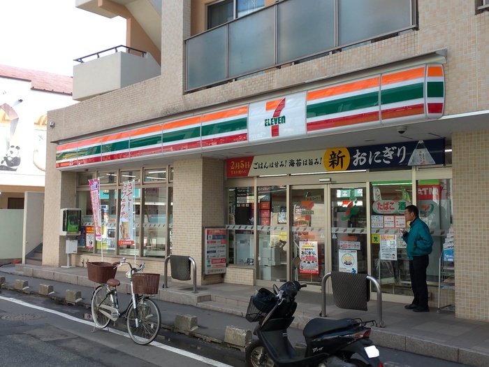 コンビニ　京王稲田堤駅前店（コンビニ）まで380m