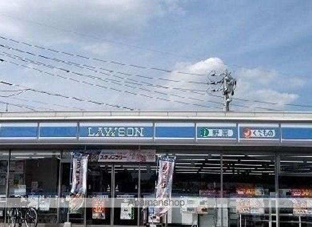 コンビニ　ローソン松江ガーデンコート店（コンビニ）まで700m