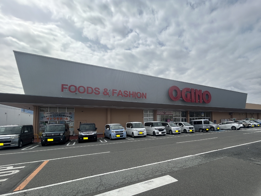 スーパー　OGINO(オギノ) 山梨店（スーパー）まで2223m