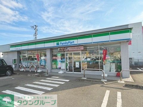 コンビニ　ファミリーマート宮城岩沼バイパス店（コンビニ）まで310m