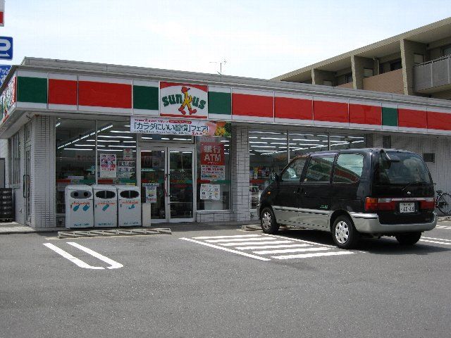 コンビニ　サンクス（コンビニ）まで220m