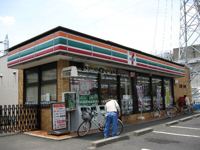 コンビニ　セブンイレブン（コンビニ）まで270m