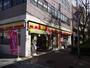 コンビニ　デイリーヤマザキ 住吉大社駅前店（コンビニ）まで291m