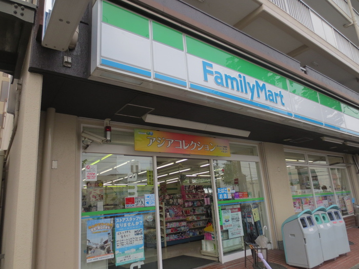 コンビニ　ファミリーマート（コンビニ）まで609m