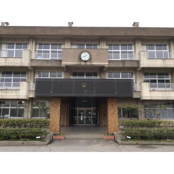 小学校　広田小学校（小学校）まで1900m