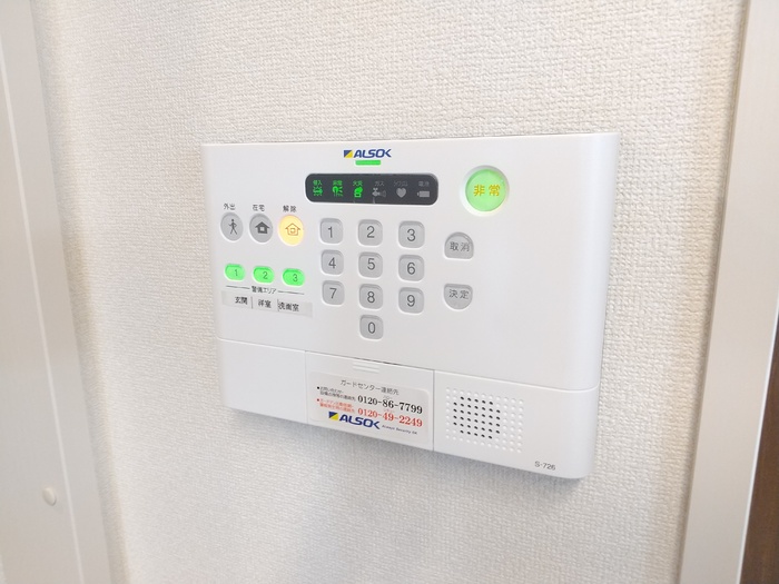 セキュリティ