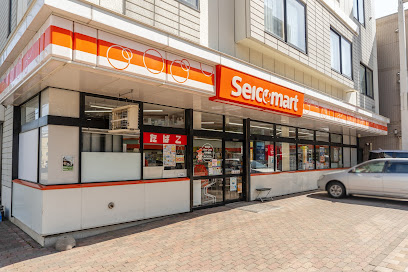 コンビニ　セイコーマートなかやま南1条店（コンビニ）まで584m
