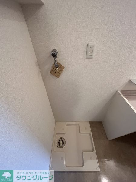 その他部屋・スペース　★お問い合わせはタウンハウジング神奈川　相模大野店まで★