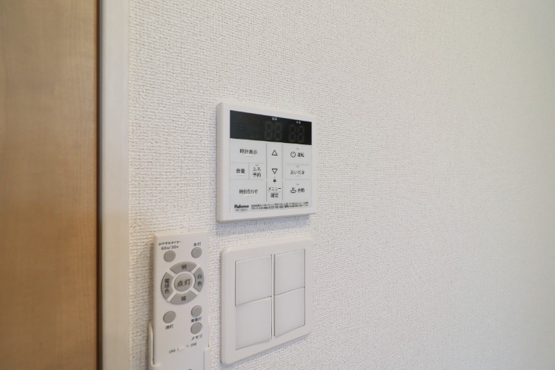 その他設備　図面と現状に相違がある場合には現状を優先