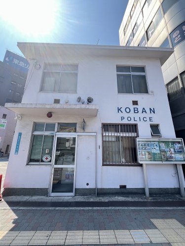警察署・交番　都島警察署都島本通交番（警察署・交番）まで519m