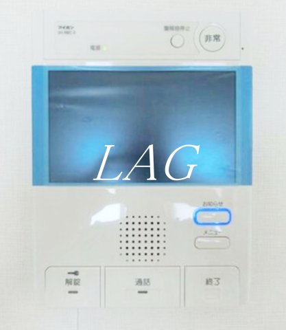 セキュリティ　モニター付きインターホンです。