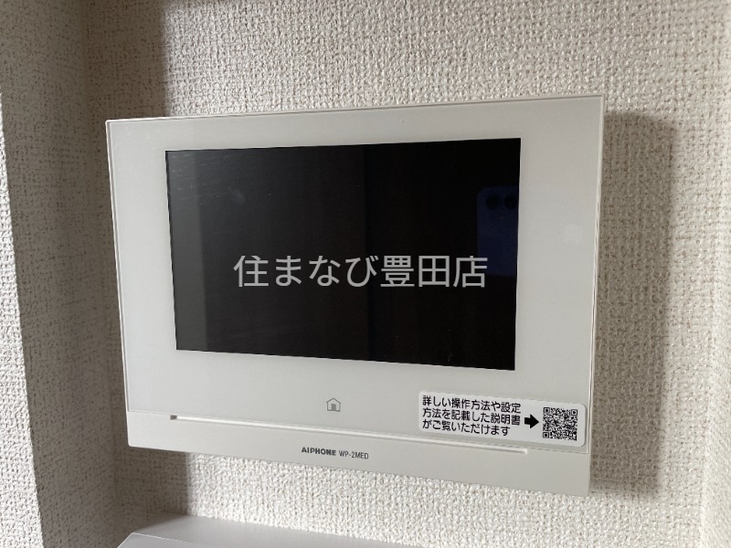 セキュリティ　同型別部屋写真