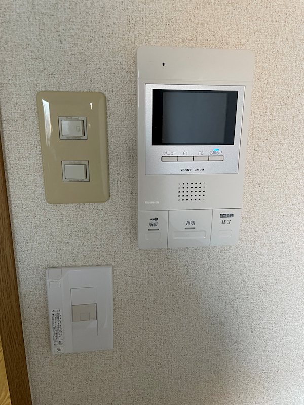 セキュリティ　別室参考画像