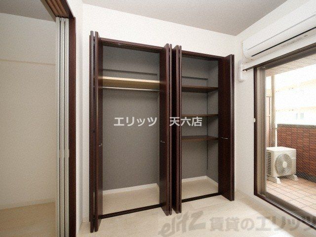 収納　収納
