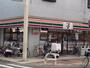 コンビニ　セブンイレブン 江東東砂1丁目店（コンビニ）まで124m