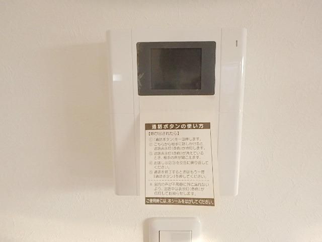 セキュリティ　TVモニターホン