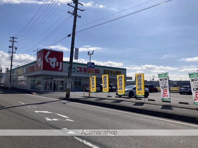 ドラックストア　スギ薬局岐阜入舟店（ドラッグストア）まで711m