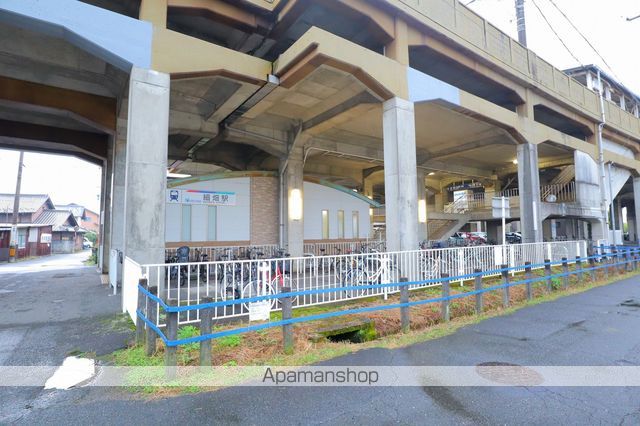その他　細畑駅（その他）まで881m