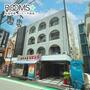 三軒茶屋駅より徒歩4分 4階 築55年5ヶ月の賃貸物件