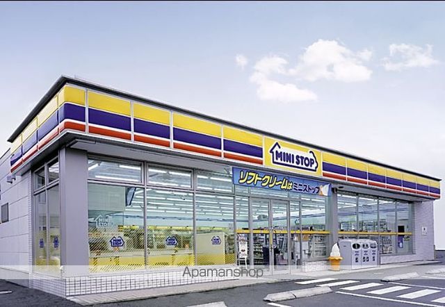 コンビニ　ミニストップ（コンビニ）まで245m