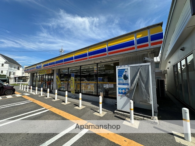 コンビニ　ミニストップ　大池店（コンビニ）まで850m