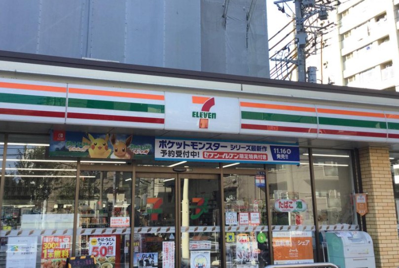 コンビニ　セブンイレブン 墨田業平1丁目店（コンビニ）まで423m
