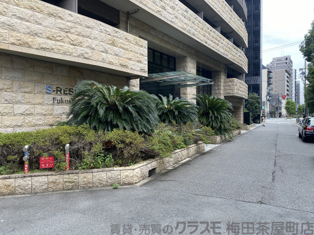 その他　周辺道路（その他）まで10m