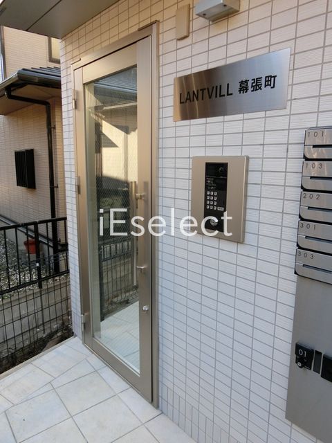セキュリティ　防犯に心強いオートロック完備！
