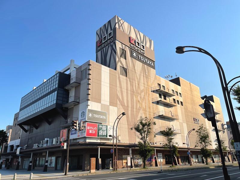 ショッピングセンター　ヒロロ（ショッピングセンター）まで650m