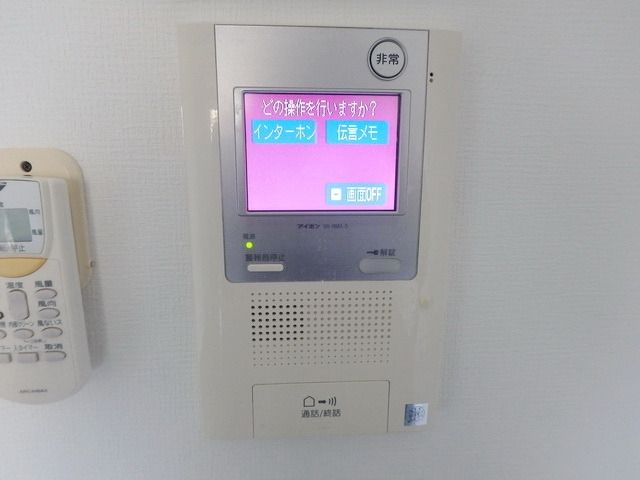 セキュリティ　★テレビモニター付きで来客時も安心★